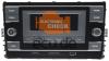 Radio / SD Ultra Low SBB T6 / Caddy
