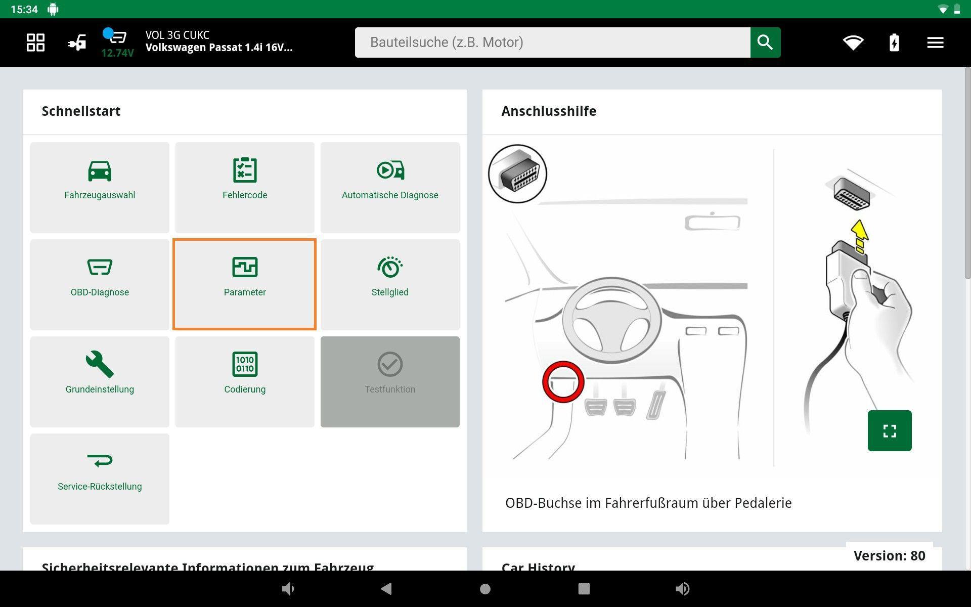 Steuergeräte Identifikation mit HGS mm X77_Schritt_2_de