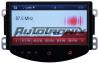 OPEL 95388241 LG Electronics LSP2GTX